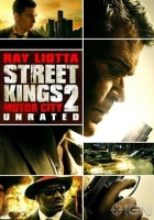 Короли улиц 2 / Street Kings: Motor City (2011) HDRip-скачать фильмы для смартфона бесплатно, без регистрации, одним файлом