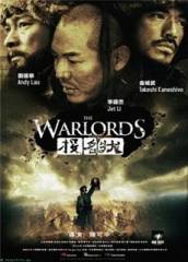 Полководцы / The Warlords / Tau ming chong (2007) HDRip-скачать фильмы для смартфона бесплатно, без регистрации, одним файлом